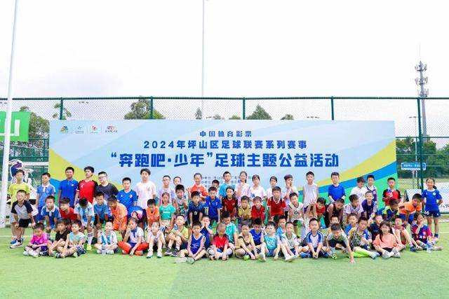 泽林斯基：我想留在国米 如果邓弗里斯加盟皇马就只需要祝他好运